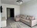 3-бөлмелі пәтер · 58.5 м² · 3/7 қабат, Улы Дала 65/2 — ПАРКИНГ В ЦЕНЕ, бағасы: 39.7 млн ₸ в Астане, Есильский р-н — фото 4