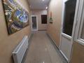 1-комнатная квартира, 45 м² по часам, Кабанбай батыра 60A/2 за 3 000 〒 в Астане, Есильский р-н — фото 6