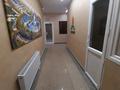 1-комнатная квартира · 45 м², Кабанбай батыра 60A/2 за 3 500 〒 в Астане, Есильский р-н — фото 6
