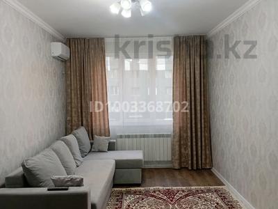 2-бөлмелі пәтер · 60 м² · 2/11 қабат, мкр Алгабас, Омарова 5, бағасы: 250 000 ₸ в Алматы, Алатауский р-н