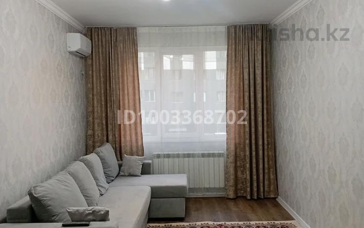 2-бөлмелі пәтер · 60 м² · 2/11 қабат, мкр Алгабас, Омарова 5, бағасы: 250 000 ₸ в Алматы, Алатауский р-н — фото 19