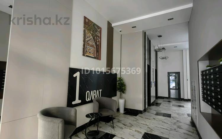4-комнатная квартира · 141 м² · 3/9 этаж, Толе би 25/1 за 93 млн ₸ в Астане, Нура р-н — фото 2
