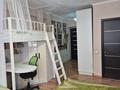 3-комнатная квартира · 116.4 м² · 2/5 этаж, мкр Думан-2 за 65 млн ₸ в Алматы, Медеуский р-н — фото 2