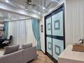 3-комнатная квартира · 116.4 м² · 2/5 этаж, мкр Думан-2 за 65 млн ₸ в Алматы, Медеуский р-н — фото 21