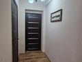 3-комнатная квартира · 116.4 м² · 2/5 этаж, мкр Думан-2 за 65 млн ₸ в Алматы, Медеуский р-н — фото 39