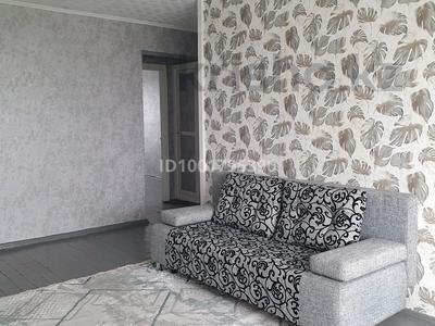 Продажа квартир в Костанайской обл.: 3-комнатная квартира · 57 м² · 5/5 этаж, 1 мкр 3 за 9 млн 〒 3-комнатная квартира · 57 м² · 5/5 этаж, 1 мкр 3 за 9 млн 〒 в Лисаковске