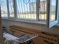 2-комнатная квартира · 57 м² · 1/5 этаж, мкр Улы Дала 29 за 15.8 млн ₸ в Таразе — фото 16