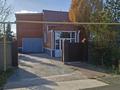 Отдельный дом · 4 комнаты · 270 м² · 10 сот., 86/1 — 20 км от Астаны поселок Ак кайын за 70 млн ₸ в Аккайын — фото 2