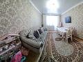 3-комнатная квартира, 65 м², 4/5 этаж, Назарбаева 4 за 21 млн 〒 в Кокшетау