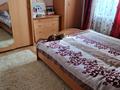 3-комнатная квартира, 65 м², 4/5 этаж, Назарбаева 4 за 21 млн 〒 в Кокшетау — фото 3
