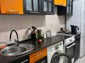2-бөлмелі пәтер · 50 м² · 1/5 қабат, Кокжал барака 4/2, бағасы: 23.5 млн ₸ в Усть-Каменогорске — фото 4