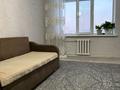 2-бөлмелі пәтер · 50 м² · 1/5 қабат, Кокжал барака 4/2, бағасы: 23.5 млн ₸ в Усть-Каменогорске — фото 7