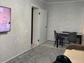 2-бөлмелі пәтер · 50 м² · 1/5 қабат, Кокжал барака 4/2, бағасы: 23.5 млн ₸ в Усть-Каменогорске — фото 8