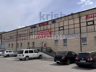 Свободное назначение, офисы, магазины и бутики, склады, азс, автосервисы и автомойки, общепит · 75 м² за 300 000 ₸ в Астане, р-н Байконур
