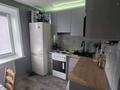 3-бөлмелі пәтер · 53.1 м² · 4/5 қабат, Пшембаева 14 — Техникум, Строй арсенал, Екiмаркет., бағасы: 14 млн ₸ в Экибастузе — фото 5