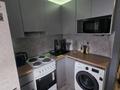 3-бөлмелі пәтер · 53.1 м² · 4/5 қабат, Пшембаева 14 — Техникум, Строй арсенал, Екiмаркет., бағасы: 14 млн ₸ в Экибастузе — фото 6