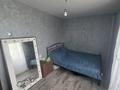 3-бөлмелі пәтер · 53.1 м² · 4/5 қабат, Пшембаева 14 — Техникум, Строй арсенал, Екiмаркет., бағасы: 14 млн ₸ в Экибастузе — фото 7