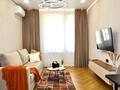2-комнатная квартира · 52 м², Мәңгілік Ел 48 — Улы Дала за 18 000 ₸ в Астане, Есильский р-н — фото 3