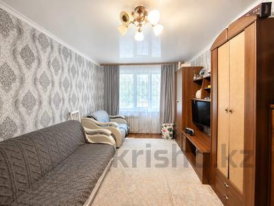 3-комнатная квартира · 62 м² · 1/5 этаж, 7 МКР за 12.5 млн ₸ в Темиртау