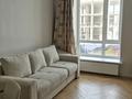 2-комнатная квартира · 40 м² · 2/12 этаж, Керей Жанибек хандар 44/3 за 45 млн ₸ в Астане — фото 6
