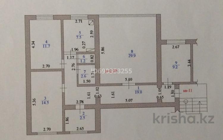 4-комнатная квартира, 98.1 м², 3/5 этаж, 15-й мкр 42 за 35 млн 〒 в Актау, 15-й мкр — фото 2