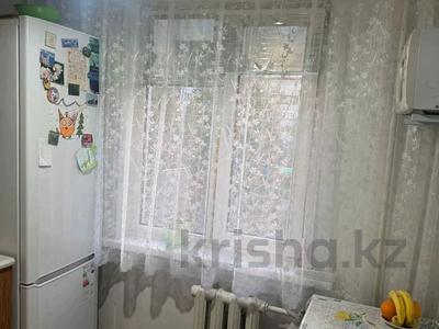 3-комнатная квартира · 61.5 м² · 3/5 этаж, мкр Орбита-1 — Напротив Макдоналд и Мечеть за 39 млн 〒 в Алматы, Бостандыкский р-н