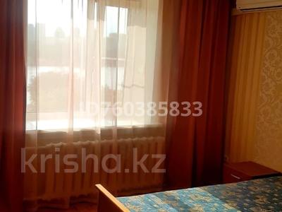 2-комнатная квартира · 85 м² · 5/5 этаж, Республика 3/1 за 3 000 ₸ в Астане, Сарыарка р-н