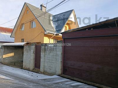 Отдельный дом · 4 комнаты · 276 м² · 6 сот., Пкст Кооператор 4/1 — Городок CITY HOUSE, в верх по Шаймерденова за 157 млн ₸ в Алматы, Наурызбайский р-н