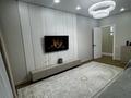 4-комнатная квартира · 107 м² · 6/6 этаж, мкр Гажайып за 95 млн ₸ в Алматы, Алатауский р-н — фото 10