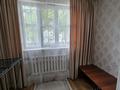 3-бөлмелі пәтер · 62.2 м² · 2/5 қабат, 17-й микрорайон, 17-й микрорайон 15, бағасы: 24 млн ₸ в Шымкенте, Аль-Фарабийский р-н — фото 6