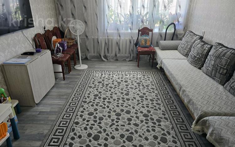 3-бөлмелі пәтер · 63.8 м² · 9/9 қабат, Бозтаева, бағасы: 25 млн ₸ в Семее — фото 2