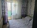 3-бөлмелі пәтер · 63.8 м² · 9/9 қабат, Бозтаева, бағасы: 25 млн ₸ в Семее — фото 2