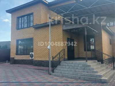 Дом · 3 комнаты · 212 м², Янушкеевича 69 за 85 000 〒 в Семее