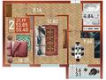 2-комнатная квартира · 55.4 м², Сафуан Шаймерденов 1 за ~ 23.3 млн ₸ в Астане, Сарайшык р-н — фото 3