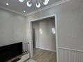 2-комнатная квартира · 56 м² · 13 этаж, мкр Нурсат, Аргынбекова 3 — Шаяхметова за 18 000 ₸ в Шымкенте, Каратауский р-н — фото 6