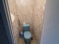 1-комнатная квартира · 48 м² · 6/9 этаж, Набережная Красных Орлов 135 за 160 000 ₸ в Усть-Каменогорске — фото 7