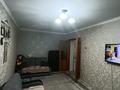 2-бөлмелі пәтер · 51 м² · 4/4 қабат, Железнодорожная 10 — ДВД, бағасы: 12.5 млн ₸ в Аксу