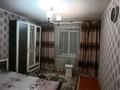 2-бөлмелі пәтер · 51 м² · 4/4 қабат, Железнодорожная 10 — ДВД, бағасы: 12.5 млн ₸ в Аксу — фото 9