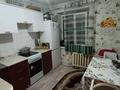 2-бөлмелі пәтер · 51 м² · 4/4 қабат, Железнодорожная 10 — ДВД, бағасы: 12.5 млн ₸ в Аксу — фото 3