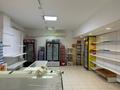 Магазины и бутики · 60 м² за 100 000 ₸ в Атырау, мкр Центральный — фото 2