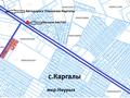 Жер телімі · 8 сотық, Бастау, бағасы: 4.5 млн ₸ в Каргалы (п. Фабричный) — фото 6