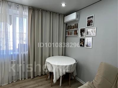 1-комнатная квартира · 46 м² · 2/5 этаж, мкр. Алтын орда, Батыс 2 микрорайон 25а корп1 — Возле новой школы и клиники универ за 21.9 млн 〒 в Актобе