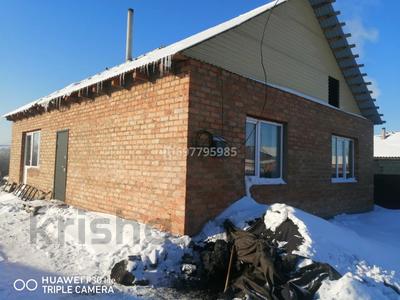 Отдельный дом · 4 комнаты · 90 м² · 6 сот., Надежда 123 — Высоковольтная за 8 млн ₸ в Усть-Каменогорске, Ульбинский
