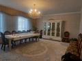 Отдельный дом · 7 комнат · 450 м² · 10000 сот., Әлия Молдағұлова 20а за 40 млн ₸ в Бейнеу — фото 9