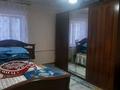 Отдельный дом · 7 комнат · 450 м² · 10000 сот., Әлия Молдағұлова 20а за 40 млн ₸ в Бейнеу — фото 18