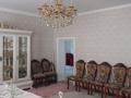 Отдельный дом · 7 комнат · 450 м² · 10000 сот., Әлия Молдағұлова 20а за 40 млн ₸ в Бейнеу — фото 7