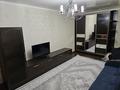 1-бөлмелі пәтер · 38 м² · 3/5 қабат, 16-й микрорайон, 16-й микрорайон 9 — кафе Рахат Ай, бағасы: 18 млн ₸ в Шымкенте, Аль-Фарабийский р-н — фото 13