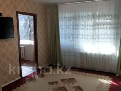 3-комнатная квартира · 50 м² · 5/5 этаж, МАНШУК МАМЕТОВОЙ 60 — ГОРЯЧЕЕ ПРЕДЛОЖЕНИЕ!!! за 12.4 млн 〒 в Уральске