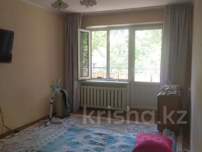 1-бөлмелі пәтер · 33 м² · 5/5 қабат, Орбита-4 ш/а. 7 — ЛУЧШЕЕ ПРЕДЛОЖЕНИЕ, бағасы: 25.2 млн ₸ в Алматы, Бостандыкский р-н