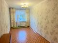 2-комнатная квартира · 45 м² · 1/5 этаж, Маяковского 7 за 17 млн ₸ в Астане, Алматы р-н — фото 6